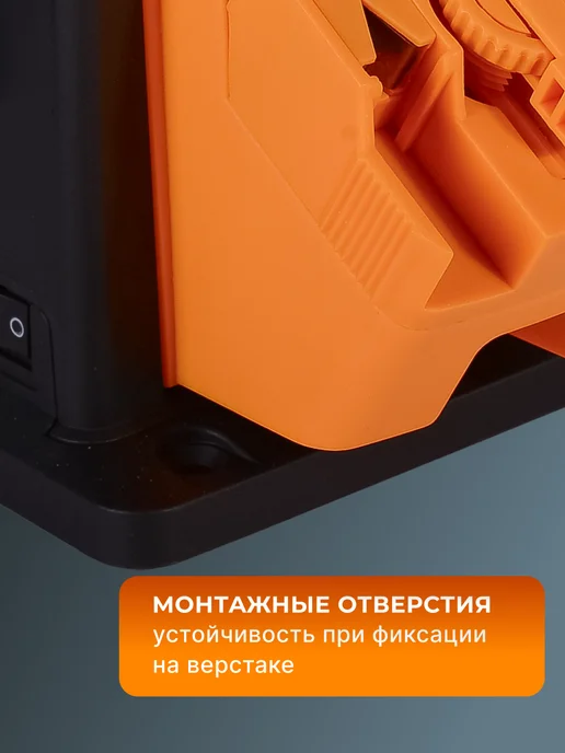 Точильный станок электрический многофункциональный — фото 4