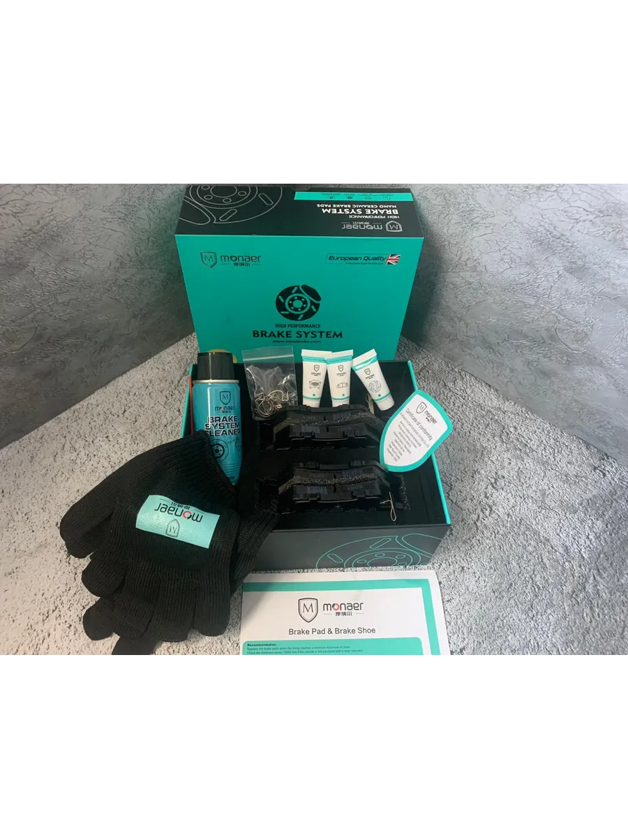 Колодки передние Geely Emgrand NEW Monaer