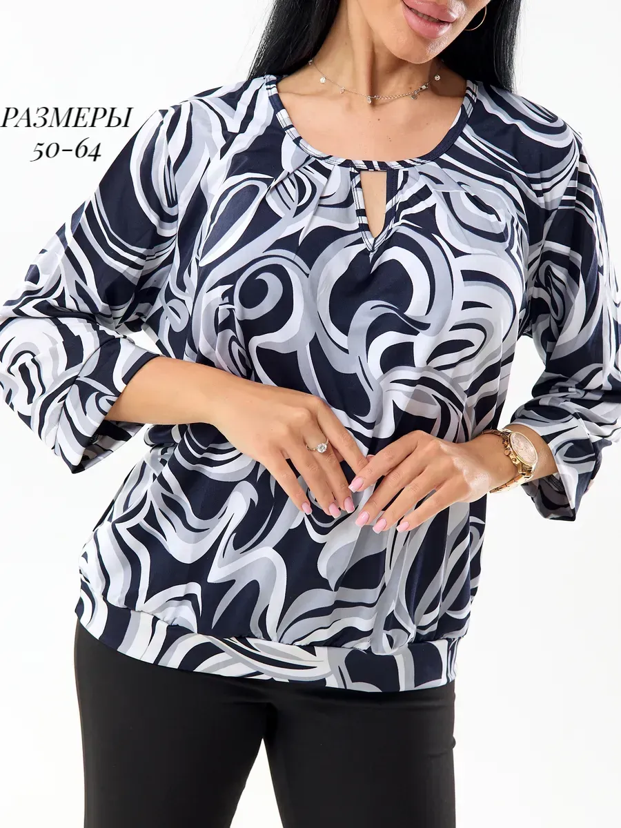 Блузка нарядная больших размеров