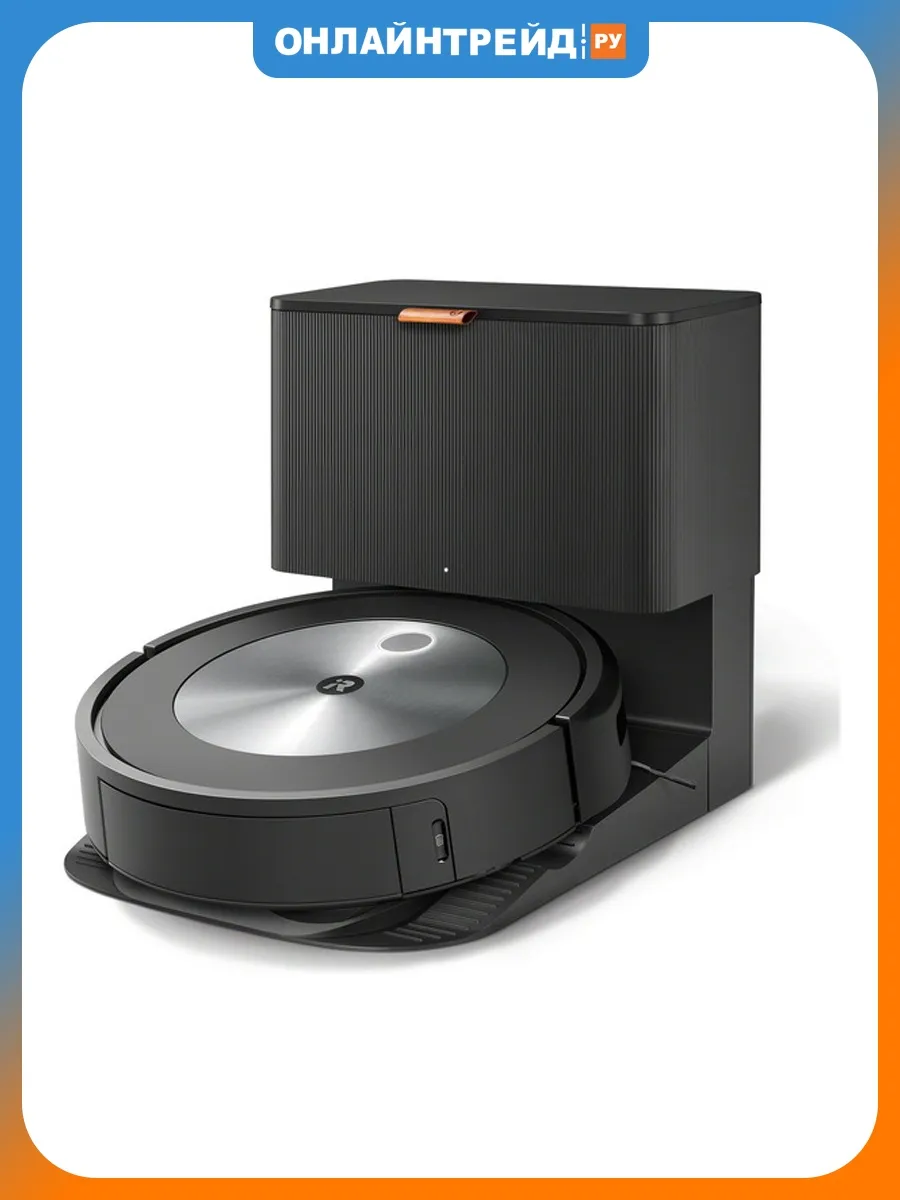 Робот-пылесос Roomba J7+ с базой самоочистки