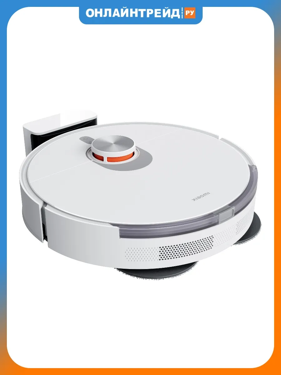 Xiaomi Робот-пылесос Robot Vacuum S20+ EU белый