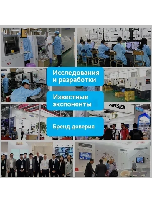 Камера наблюдения Белый, белый, фото 11