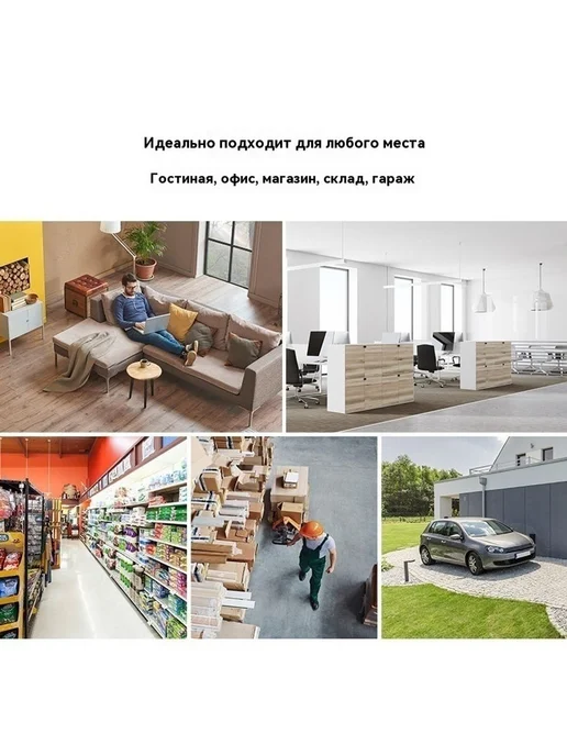 Камера наблюдения Белый, белый, фото 25