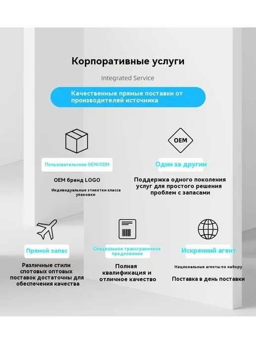 Камера наблюдения Белый, белый, фото 27