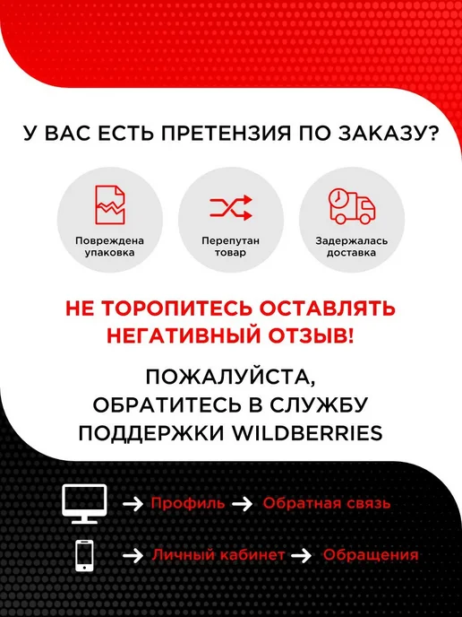 Супермаркет уплотнений Хомут (стяжка) пластиковый 4х250мм (200 штук) белый, 4x250 мм, фото 8