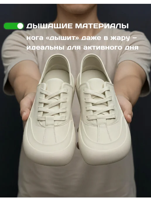 MISSELLI Босоногие ботинки кроссовки, белый, фото 3