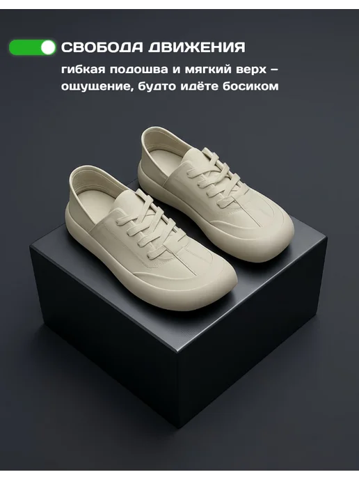 MISSELLI Босоногие ботинки кроссовки, белый, фото 5