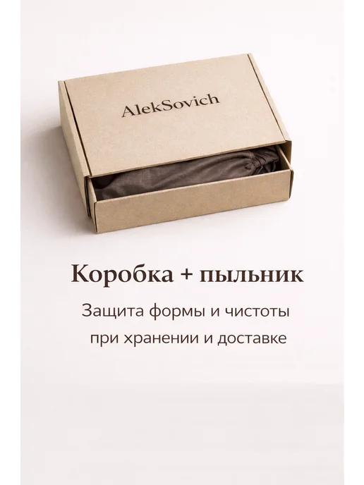 AlekSovich Сумка кожаная через плечо клатч винтажная, черный, фото 4