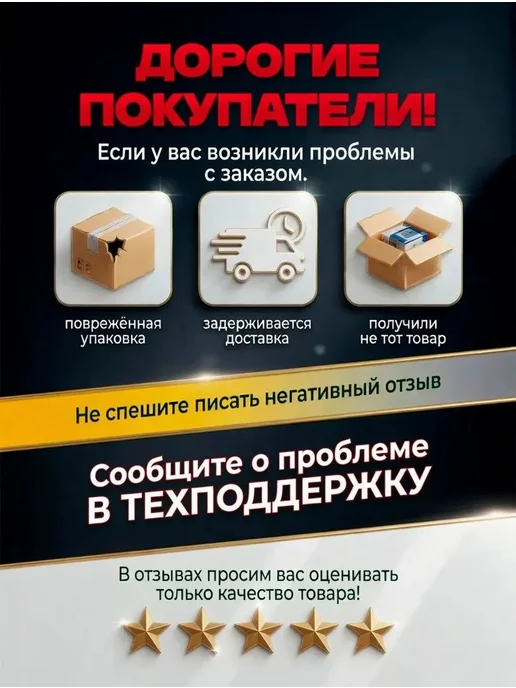 ЭБУ 21214-1411020-20 контроллер ВАЗ Нива 1.7, вариант, фото 5