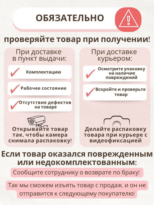 Nika Гладильная доска напольная Лина 2 ДЛ2 высота 80см, серый, фото 5