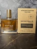 Тестер Montale Chocolate Greedy 65мл Духи 585297004 купить за 578 ₽ в интернет‑магазине Wildberries