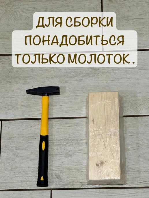 Кормушка для птиц уличная деревянная, вариант, фото 2