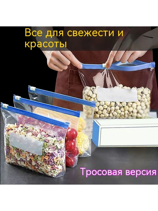 Сумка Большие средние и маленькие Утолщение, вариант, фото 2