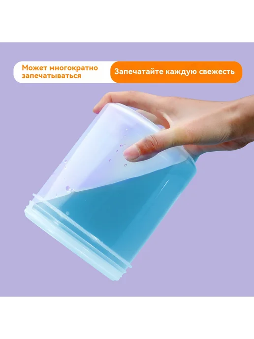 банка 150ml, 200 мл, фото 3