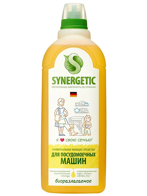 Средство д ПММ SYNERGETIC Pro, вариант