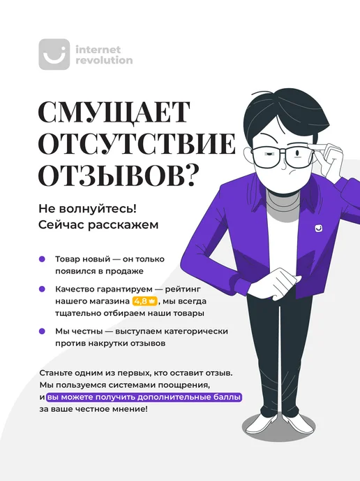 Birdhouse Подушка на стул с завязками квадратная 40х40 комплект 2 шт, 40x40, 2 шт, фото 7