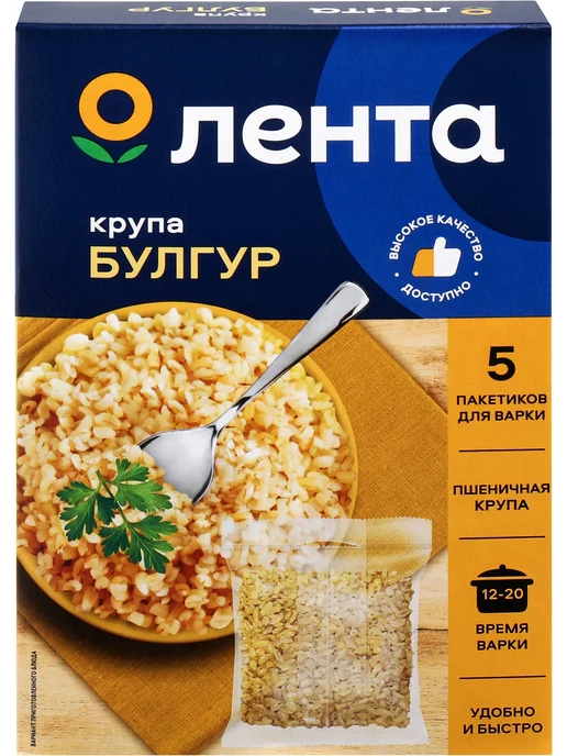 Булгур ЛЕНТА Булгур, в пакетиках, 5х80г, 80 г