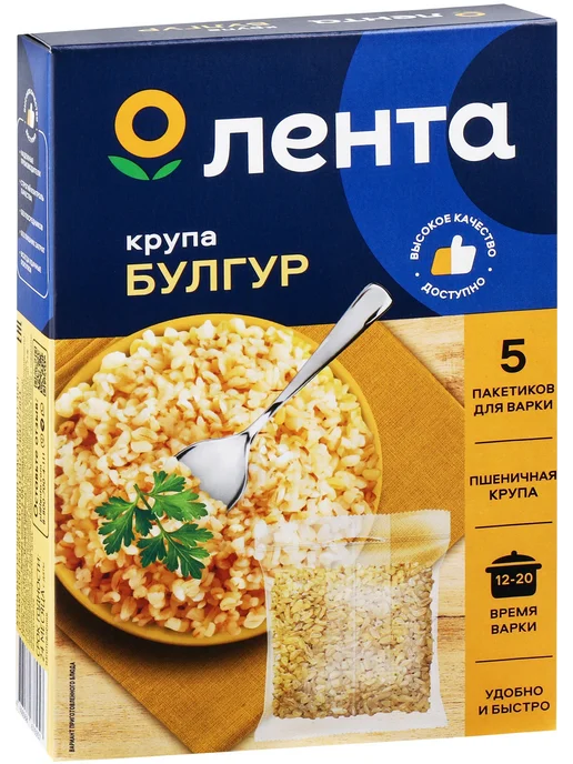 Булгур ЛЕНТА Булгур, в пакетиках, 5х80г, 80 г, фото 2