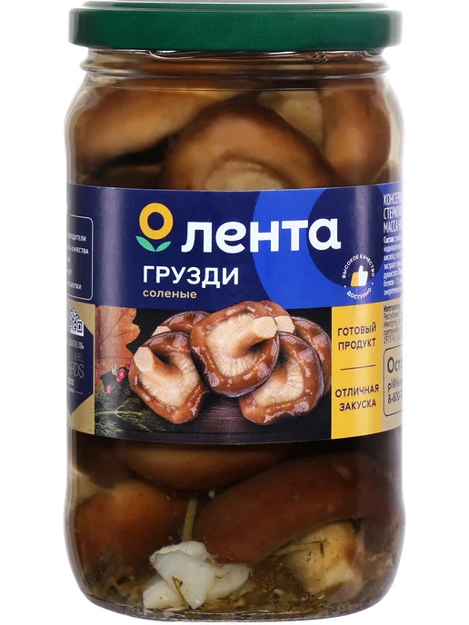 Грузди соленые ЛЕНТА, 350мл, 350 мл