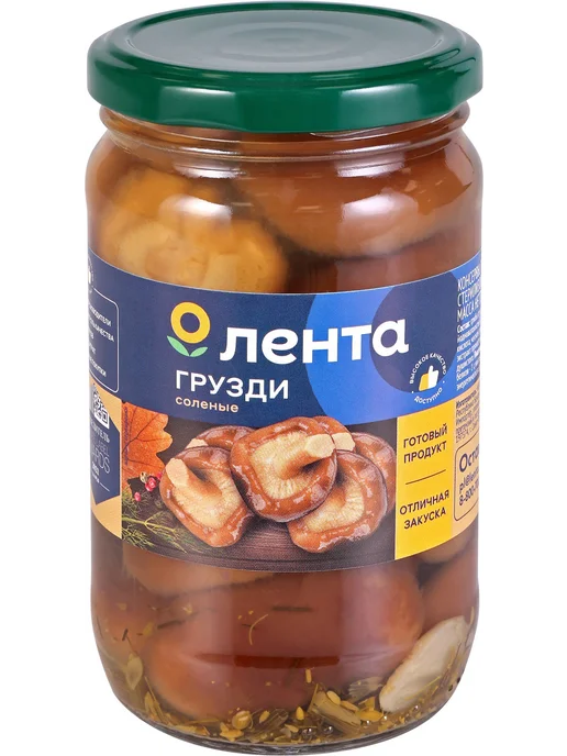 Грузди соленые ЛЕНТА, 350мл, 350 мл, фото 3