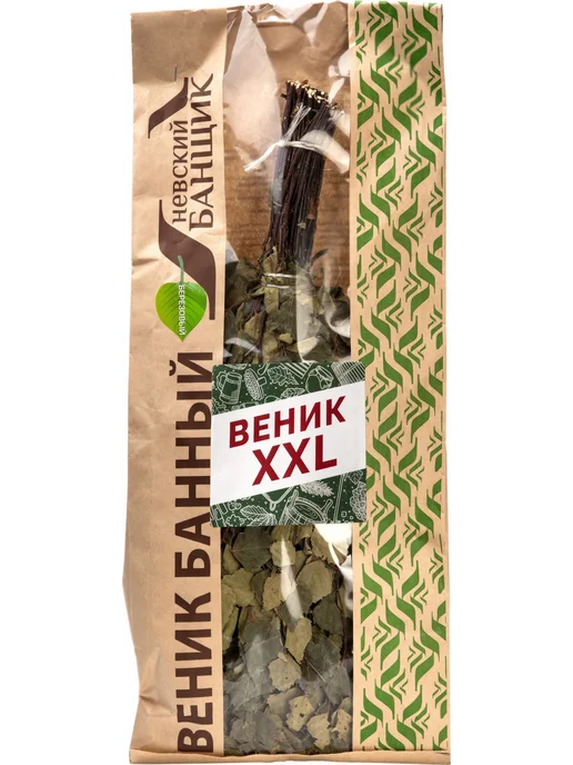 Веник банный НЕВСКИЙ БАНЩИК березовый р. XXL, вариант
