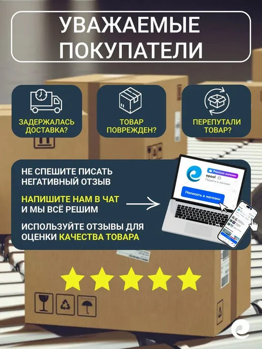 Bestway Каркасный бассейн 305х66 см 56985, 305x66 см, 4678 л, фото 8
