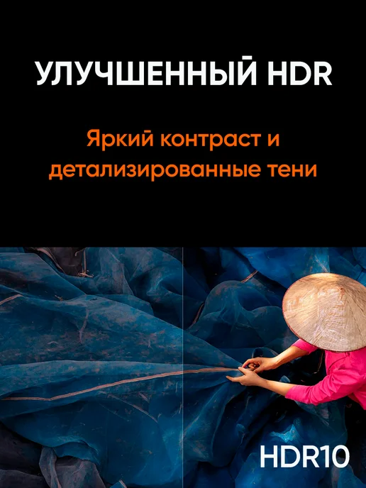 Xiaomi Телевизор смарт 55 дюймов TV A55 2026, черный, фото 4