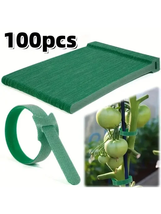 Подвязка для растений 1 2см 100шт, 100 шт