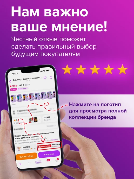 STAFF Файлы А4 100 шт перфорированные матовые, вкладыши мультифора, 100 шт, фото 7