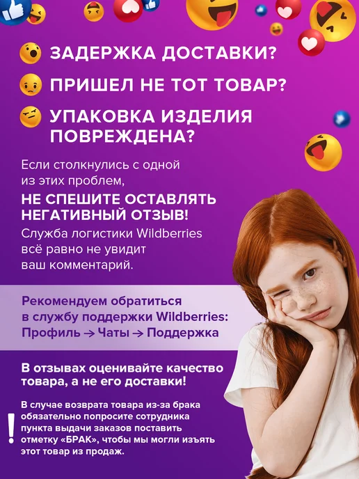 STAFF Файлы А4 100 шт перфорированные матовые, вкладыши мультифора, 100 шт, фото 8
