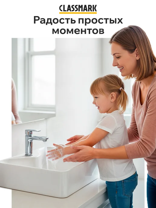 Classmark Раковина накладная в ванную лофт 48,5 х 37,5 см, вариант, фото 7