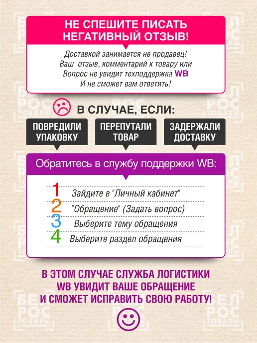 Бумага Color Color Copy A4, 100 г/м², 500 листов, 1 пачка, фото 4