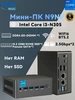 ПК Мини Intel N305 Нет RAM Нет SSD Barebone BRENUC 585911045 купить за 13 923 ₽ в интернет‑магазине Wildberries