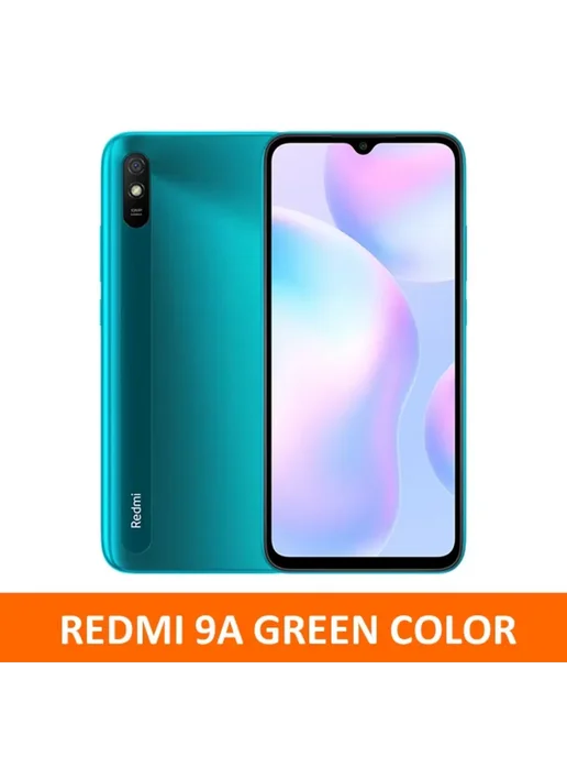 Смартфон Xiaomi Redmi 9A 4/128 ГБ, черный, фото 2