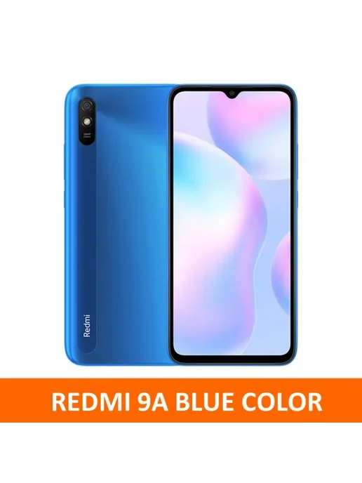 Смартфон Xiaomi Redmi 9A 4/128 ГБ, черный, фото 3