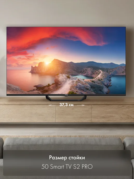 Haier Телевизор 50 Smart TV S2 Pro, 4K, Android TV, EVO TV, черный, фото 3