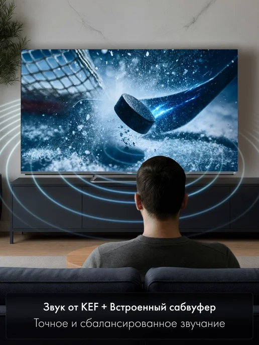 Haier Телевизор 65 Mini LED M4, 4K UHD, 60 Гц, Smart TV, серый, фото 7