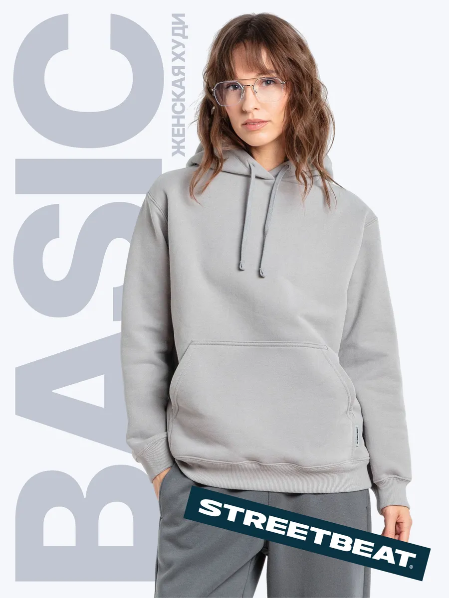 Худи Basic Fleece Hoodie