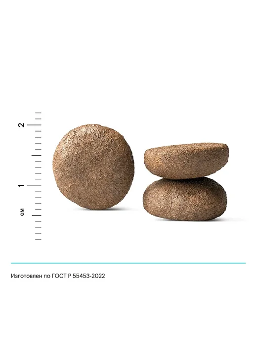 Сухой корм KARMY Hypoallergenic для собак, крупные, средние, ягненок, 14,1 кг, фото 4