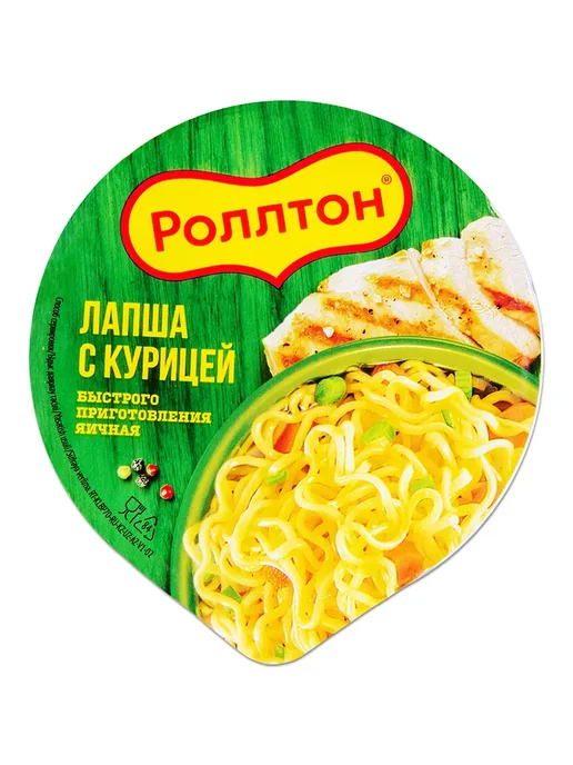 роллтон Лапша «Курица», в стакане, 70 г, 70 г, фото 3