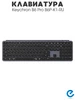 Клавиатура беспроводная для компьютера B6 Pro B6P-K1-RU Keychron 586181488 купить за 4 767 ₽ в интернет‑магазине Wildberries