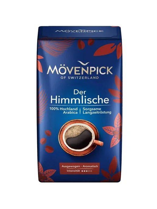 Movenpick Кофе молотый Мовенпик Der Himmlische, 250 г, 250 г