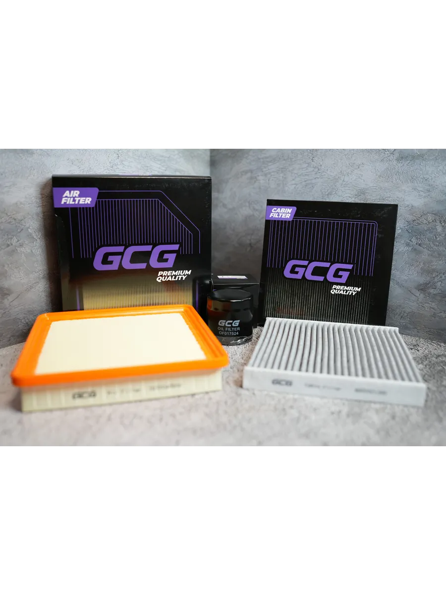 Набор для ТО Geely Cityray Boyue Cool