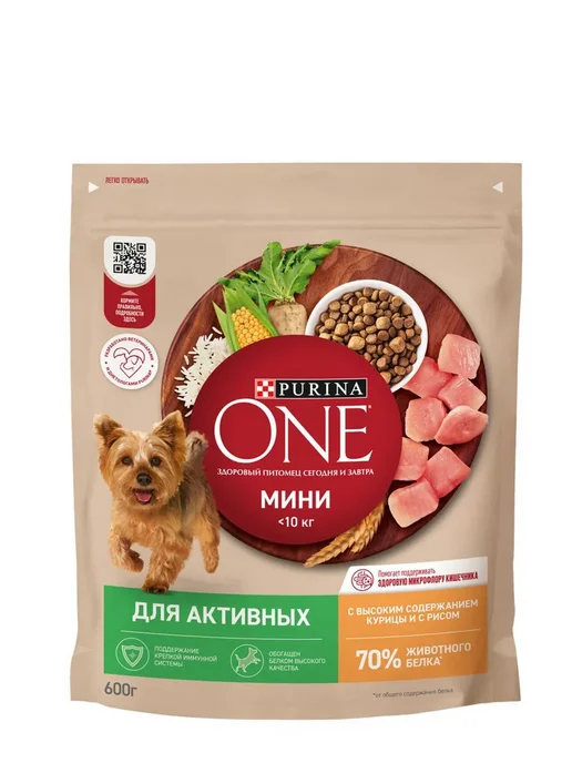 Сухой корм PURINA ONE для собак, мелкие, курица, 0,6 кг, фото 2