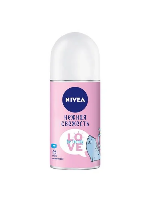NIVEA Део-ролл жен. BE TRENDY Нежная Свежесть (антиперспирант) 50, вариант, фото 7