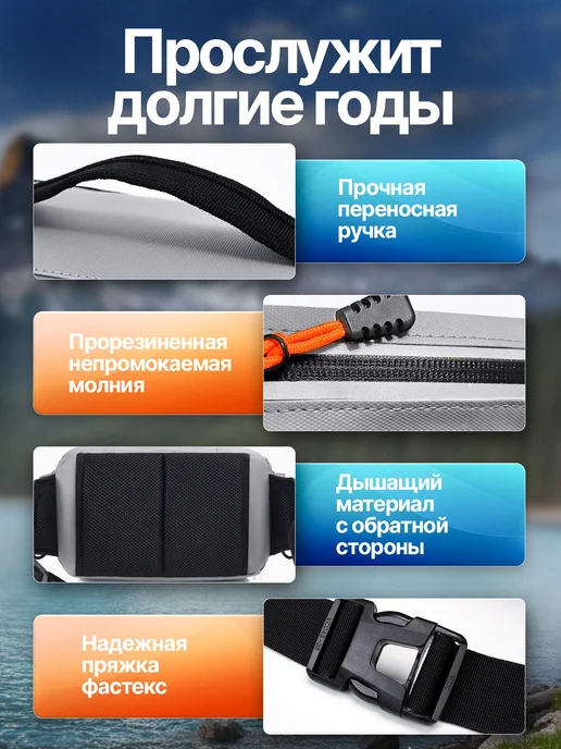ELLTT Рыболовная поясная сумка для снастей и инструментов, вариант, фото 7