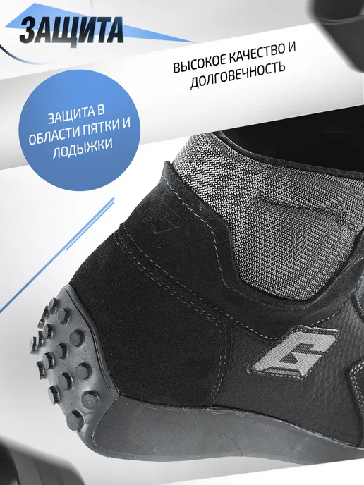 Gaerne Мотокроссовки G.RUE Aquatech Core Black, черный, фото 4