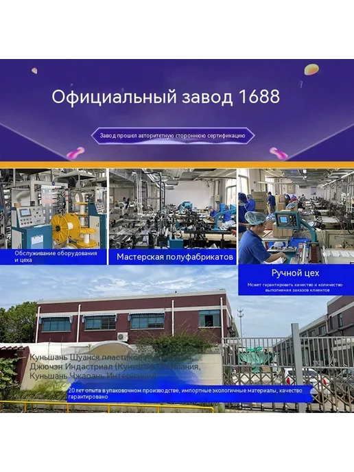 Сумка для хранения свежей Трубы, вариант, фото 6