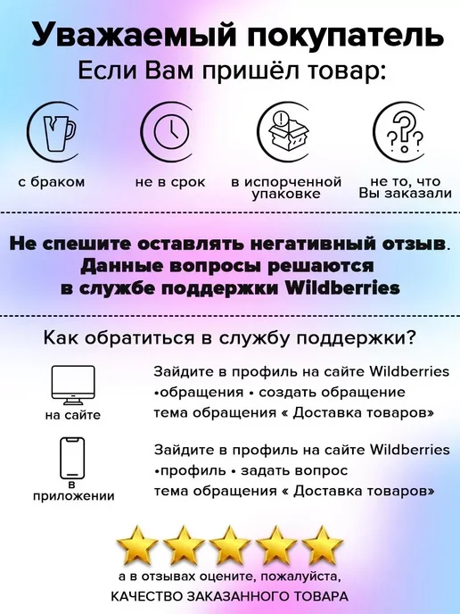 Доляна Вакуумный пакет для одежды 80х130 см, 50x60 см, фото 6