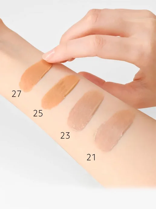 MISSHA Perfect Cover №27 Honey Beige BB-крем коррекция тона, выравн…, бежевый, фото 8